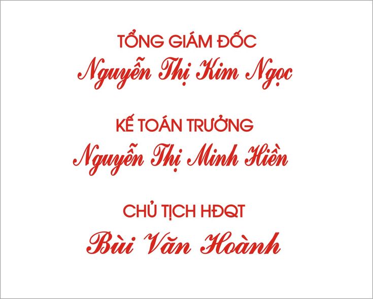 Khắc dấu tại Con Cu&ocirc;ng Tương Dương Kỳ Sơn Nghệ An